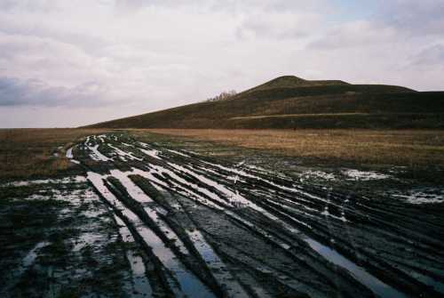 Closed Quarry