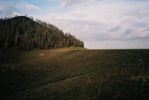 Closed Quarry